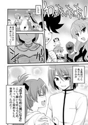  character_request crossover genderswap hijiri_tsukasa kaname_madoka lina_inverse louise_francoise_le_blanc_de_la_valliere magi_red magired mahou_sentai_magiranger mahou_shoujo_madoka_magica miki_sayaka monochrome sakura_kyouko school_uniform slayers super_sentai tomoe_mami translation_request zero_no_tsukaima 