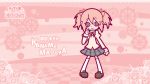  checkerboard chibi flower hair_ribbon hakusairanger kaname_madoka mahou_shoujo_madoka_magica pink_eyes pink_hair school_uniform skirt smile solo 
