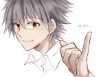 1boy backsee face looking_at_viewer male nagisa_kaworu neon_genesis_evangelion pinky_out pinky_swear red_eyes short_hair silver_hair solo translated 