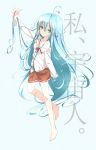  bad_id bare_legs barefoot blue_eyes blue_hair curly_hair denpa_onna_to_seishun_otoko feet hand_in_hair highres long_hair maetaku off_shoulder school_uniform skirt smile sparkle touwa_erio very_long_hair 