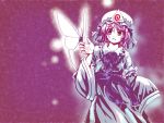  artist_request butterfly hat japanese_clothes open_mouth pink_eyes pink_hair saigyouji_yuyuko solo source_request touhou 
