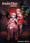  2girls bare_legs bat_wings blonde_hair chair cover cover_page crystal curtains english fence flandre_scarlet flower hand_holding hat holding_hands light_smile multiple_girls purple_hair red_eyes rella remilia_scarlet rose short_hair siblings side_ponytail sisters sitting standing touhou wings wristband 