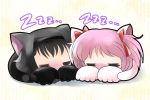  akemi_homura animal_ears cat_ears cat_tail chibi headband kaname_madoka kemonomimi_mode mahou_shoujo_madoka_magica multiple_girls sleeping tail yume_shokunin 
