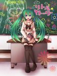  :d blue_eyes book bowtie chalkboard green_hair hatsune_miku highres loafers long_hair magu open_mouth shoes skirt smile thigh-highs thighhighs twintails very_long_hair vocaloid zettai_ryouiki 