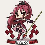  :d blush_stickers boots chan_co chibi fang faux_figurine long_hair magical_girl mahou_shoujo_madoka_magica open_mouth outstretched_arms polearm ponytail red_eyes red_hair redhead sakura_kyouko simple_background smile solo spear spread_arms thigh-highs thighhighs weapon wide_face wideface 