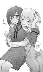 Lila rossi, akiyama mizuki from miraculous ladybug | safebooru.org
