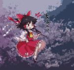  anger_vein angry ascot black_hair bow detached_sleeves flying gohei hair_bow hair_tubes hakurei_reimu hand_on_hip hips mary_janes mecco miko night red_eyes shoes short_hair solo touhou 