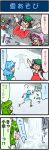  4girls 4koma animal_ears artist_self-insert blonde_hair blue_hair brown_hair cat_ears cat_tail chen closed_eyes comic dress elbow_gloves failure forest frog geta gloves green_eyes green_hair hat heart highres jumping karakasa_obake kochiya_sanae laughing long_hair mizuki_hitoshi multiple_girls multiple_tails nature open_mouth pale_skin parasol purple_eyes red_eyes short_hair skirt smile snake snow snow_angel spoken_heart sweat tail tatara_kogasa tongue touhou translated translation_request tree umbrella white_gloves yakumo_yukari 