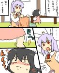  animal_ears apron black_hair bowl bunny_ears bunny_tail clothes_writing clothing_writing comic cup inaba_tewi koyama_shigeru lavender_hair long_hair multiple_girls necktie red_eyes reisen_udongein_inaba table tail touhou translated 