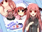  &gt;_&lt; :d adapted_costume aemoti bat bat_wings blush breasts bust chibi collarbone eroge flying_sweatdrops head_wings koa_(phrase) koakuma long_hair necktie nude open_mouth pandamonium pink_hair red_eyes red_hair redhead shirt skirt smile solo the_embodiment_of_scarlet_devil touhou translation_request vest wings 