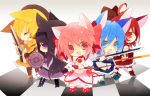  akemi_homura animal_ears bad_id black_hair blonde_hair blue_eyes blue_hair bow bow_(weapon) bubble_skirt cape cat_ears chibi closed_eyes drill_hair eating eyes_closed fish_bone fish_bones gun hair_bow hairband hat hetaling kaname_madoka magical_girl mahou_shoujo_madoka_magica miki_sayaka multiple_girls open_mouth pantyhose pink_eyes pink_hair polearm purple_eyes red_eyes red_hair redhead rifle sakura_kyouko shield shin_(hetaling) shoes spear sword thighhighs tomoe_mami twin_drills twintails violet_eyes weapon 