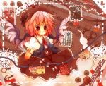  blush brown_eyes buttons dress hat key letter musical_note mystia_lorelei nanahamu pink_hair postage_stamp postmark short_hair solo stamp touhou vest wings 