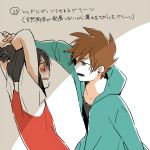  2boys lowres multiple_boys ookido_green pokemon red_(pokemon) translation_request yaoi 