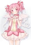  blush bubble_skirt choker gloves hands_on_own_chest hands_to_chest kaname_madoka magical_girl mahou_shoujo_madoka_magica mijinkouka pink_eyes pink_hair puffy_sleeves short_hair sketch smile toka twintails white_gloves wings 