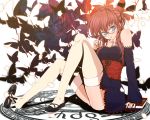  bespectacled blue_eyes butterfly chikage_(sister_princess) detached_sleeves glasses lipstick makeup purple_hair schneider117 shoe_dangle sister_princess sitting solo thigh-highs thighhighs zoom_layer 