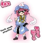  bow english eromame ghost hair_bow hat hitodama japanese_clothes photoshop pink_hair red_eyes saigyouji_yuyuko short_hair solo standing sunglasses touhou translated 