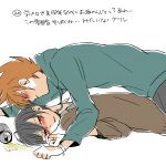  2boys artist_request drunk lowres multiple_boys ookido_green pokemon red_(pokemon) translation_request yaoi 