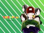  baseball cross_game kitamura_kou tagme tsukishima_aoba 