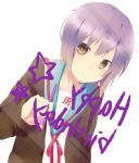  cardigan happy_birthday mirror_writing nagato_yuki purple_hair reverse school_uniform short_hair suzumiya_haruhi_no_yuuutsu usagi_tada 