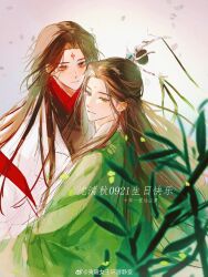  2boys absurdres bamboo_leaf bindi blurry blurry_foreground blush brown_hair chinese_clothes chinese_text depth_of_field falling_leaves green_eyes green_hanfu green_ribbon hair_bun hanfu heyoubuyou highres leaf long_hair looking_at_another looking_at_viewer luo_binghe male_focus multiple_boys parted_lips red_eyes renzha_fanpai_zijiu_xitong ribbon ribboned_xiao_guan shen_qingqiu smile weibo_watermark xiao_guan_(headdress) zuiyin 