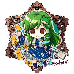  blue_skirt brown_eyes commentary_request detached_sleeves frog frog_hair_ornament gohei green_hair hair_ornament hair_tubes holding holding_gohei kochiya_sanae long_hair nontraditional_miko ofuda oonusa single_hair_tube single_sidelock skirt snake snake_hair_ornament socha touhou white_background wide_sleeves 
