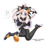   blush glasses long_hair nekomimi skirt tail thigh_highs  