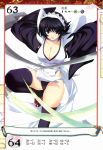  cleavage iizuki_tasuku iroha queen&#039;s_gate samurai_spirits snk thigh-highs 