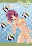  bikini nanase_aoi seventh_heaven swimsuit tagme 