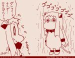  1girl comic commentary_request covered_mouth horns kantai_collection long_hair mittens monochrome moomin moomintroll northern_ocean_hime northern_ocean_hime_(cosplay) shinkaisei-kan tail translation_request trembling yamato_nadeshiko 
