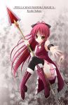  boots brown_eyes hair_ornament hairpin highres long_hair magical_girl mahou_shoujo_madoka_magica outstretched_hand polearm ponytail red_hair redhead sakura_kyouko spear tears thigh-highs thighhighs tomosuke weapon 