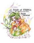  :o absurdres ahoge angry arado-sennki bolero brown_eyes colored_pencil dress farah_oersted fighting_stance green_hair highres messy_hair pencil short_hair solo tales_of_(series) tales_of_eternia traditional_media 