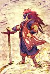  ginnan long_hair mask okami oki ookami_(game) red_hair redhead solo sword weapon 