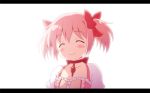  blush bow closed_eyes dress eyes_closed hair_bow jewelry kaname_madoka letterboxed magical_girl mahou_shoujo_madoka_magica necklace pink_dress pink_hair smile solo twintails yamasan 