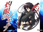  black_hair itou_noiji long_hair possible_duplicate seifuku shakugan_no_shana shana sword thigh-highs thighhighs weapon wink 