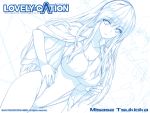  iizuki_tasuku long_hair lovely_x_cation possible_duplicate sketch swimsuit tsukioka_misasa 