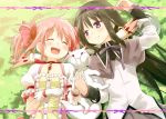  :d akemi_homura black_hair blush bust choker closed_eyes eretto eyes_closed gloves grass hairband hand_holding happy holding_hands kaname_madoka kyubey light_smile long_hair lying magical_girl mahou_shoujo_madoka_magica multiple_girls on_back open_mouth pink_eyes pink_hair puffy_sleeves purple_eyes shield short_hair smile squish twintails violet_eyes white_gloves 