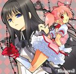  akemi_homura black_hair blue_eyes bubble_skirt hairband high_heels kaname_madoka long_hair looking_back madoka_runes magical_girl mahou_shoujo_madoka_magica mitsui_tomosumi multiple_girls pink_hair red_eyes shoes short_hair twintails 