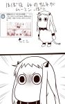  1girl animal_ears commentary_request covered_mouth horns kantai_collection monochrome moomin moomintroll northern_ocean_hime northern_ocean_hime_(cosplay) sazanami_konami shinkaisei-kan translation_request 