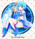  blue_hair highres ichizen_(o_tori) magical_girl mahou_shoujo_madoka_magica miki_sayaka short_hair sword thighhighs weapon 