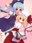 bad_id cirno flandre_scarlet hat highres looking_at_viewer multiple_girls no_nose scottish09 short_hair touhou 