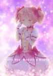  bubble_skirt choker closed_eyes eyes_closed gloves hand_on_own_chest hand_to_chest kaname_madoka konayuki magical_girl mahou_shoujo_madoka_magica pink_hair puffy_sleeves short_hair smile sparkle tears twintails white_gloves wiping_tears 