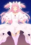  boots bow closed_eyes dress eyes_closed gloves glowing goddess goddess_madoka hair_bow highres kaname_madoka kiyo3270 long_hair mahou_shoujo_madoka_magica pink_boots pink_hair smile solo space spoilers star_(sky) thigh-highs thigh_boots thighhighs twintails two_side_up ultimate_madoka white_dress white_gloves 