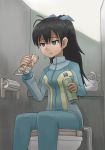  :t antenna_hair aqua_eyes black_hair eating food ganaha_hibiki gloomy gozu_(pixiv) idolmaster lonely neri_gozu ponytail sitting solo toilet track_suit tsurime 