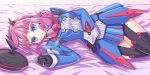  :o android bed_sheet black_gloves black_legwear blue_dress blue_eyes bow colored_eyelashes curly_hair dress eyelashes garters gloves hat long_sleeves looking_at_viewer lou lying on_back phantasy_star phantasy_star_portable_2 phantasy_star_universe pink_hair puffy_sleeves robot_ears short_hair skirt solo thigh-highs thigh_strap thighhighs yukimura_tsubame 