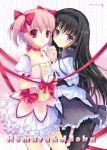  akemi_homura black_hair hairband hand_holding holding_hands kaname_madoka long_hair magical_girl mahou_shoujo_madoka_magica multiple_girls pantyhose pink_eyes pink_hair purple_eyes ribbon short_hair smile sousouman twintails violet_eyes 