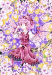  animal_ears branch cherry_blossoms colored_pencil_(medium) dress flower hand_on_cheek hand_on_own_cheek hand_on_own_face hat kneehighs mystia_lorelei pink_eyes pink_hair purple short_hair sitting solo suimitsu touhou traditional_media winged_shoes wings 