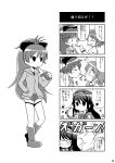  4koma akemi_homura blush bow closed_eyes comic eyes_closed hair_bow hairband highres incipient_kiss kamen_rider kamen_rider_accel kamen_rider_w mahou_shoujo_madoka_magica massala miki_sayaka monochrome multiple_girls o_o pocky pocky_kiss sakura_kyouko school_uniform shared_food smile translated 