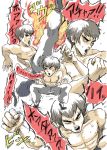  riry shirtless street_fighter street_fighter_iv topless translated translation_request 