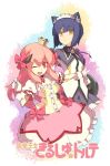  2girls :&lt; ;d akemi_homura akemi_homura_(cosplay) animal_ears blue_hair cat_ears cosplay crown dress gloves kaname_madoka kaname_madoka_(cosplay) ken_to_mahou_to_gakuen_mono ken_to_mahou_to_gakuen_mono_3 magical_girl mahou_shoujo_madoka_magica maid_headdress multiple_girls open_mouth pink_hair red_eyes smile tanaka_(cow) totomono_3 wink yellow_eyes 