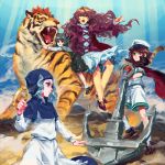  anchor blue_eyes blue_hair brown_eyes brown_hair grey_hair hijiri_byakuren hood kumoi_ichirin momiji_gari multiple_girls murasa_minamitsu nazrin purple_hair short_hair tiger toramaru_shou toramaru_shou_(tiger) touhou undefined_fantastic_object 